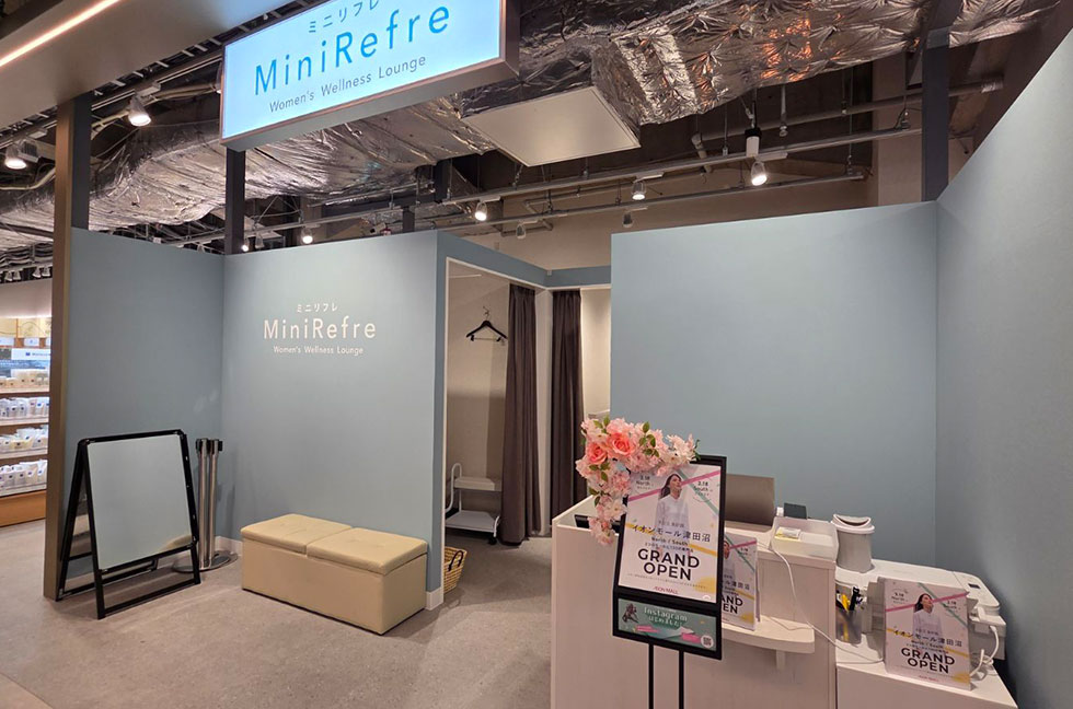 Minirefre