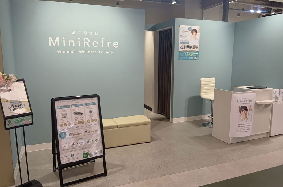Minirefre